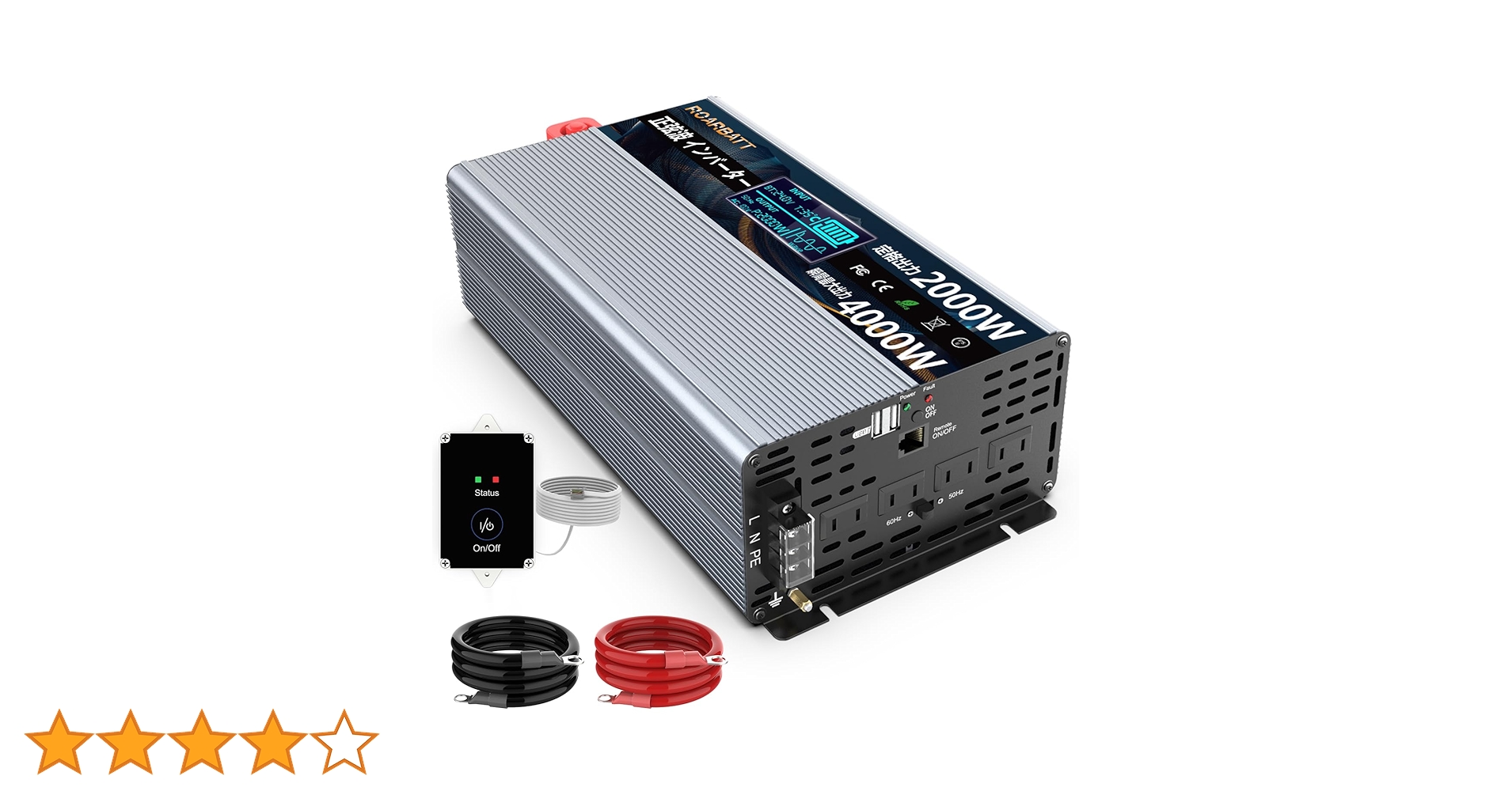 LYHUNT 2000W インバーター 24V LYHUNT 2000W インバーター 24V